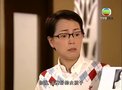 Episode 95