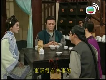 Episode 24