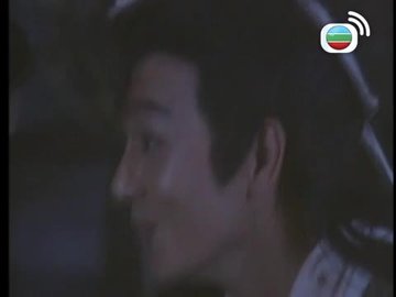 Tập 39