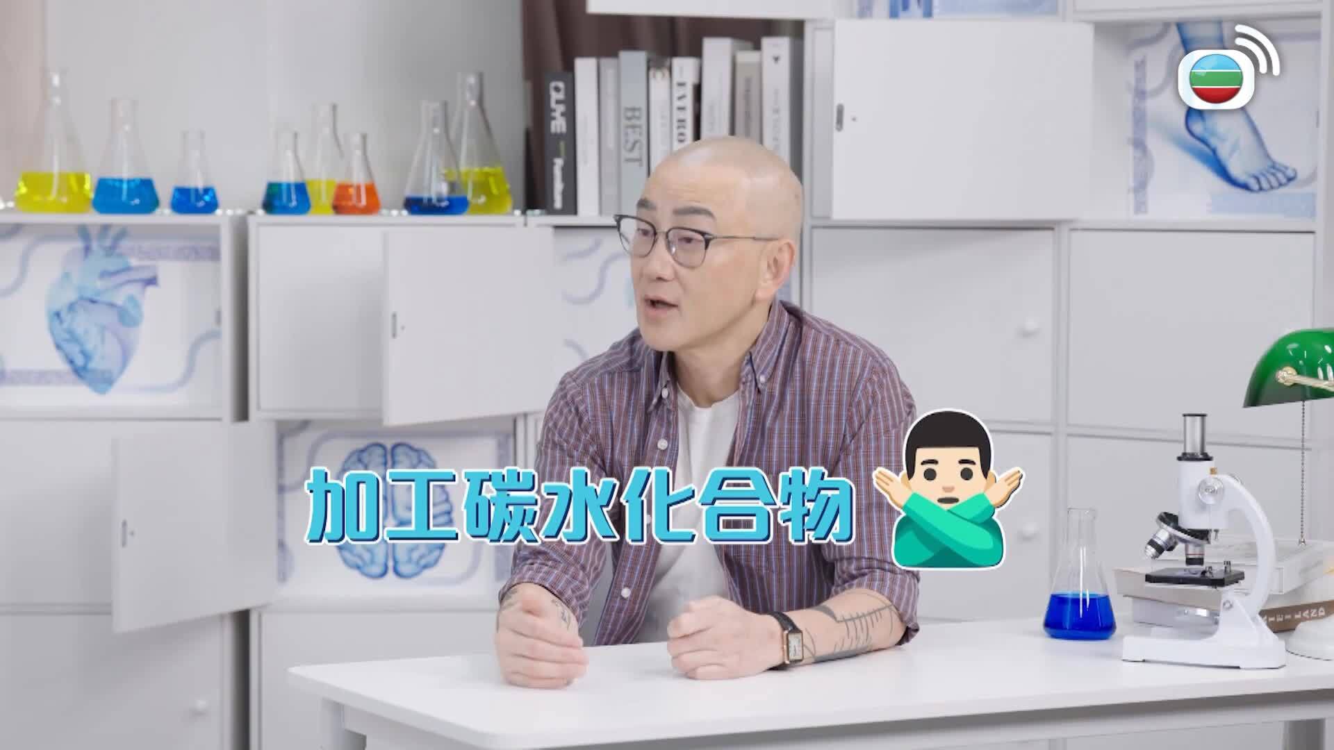 醫啲阿媽都唔知-Mother Knows Best, Doctor Know The Facts