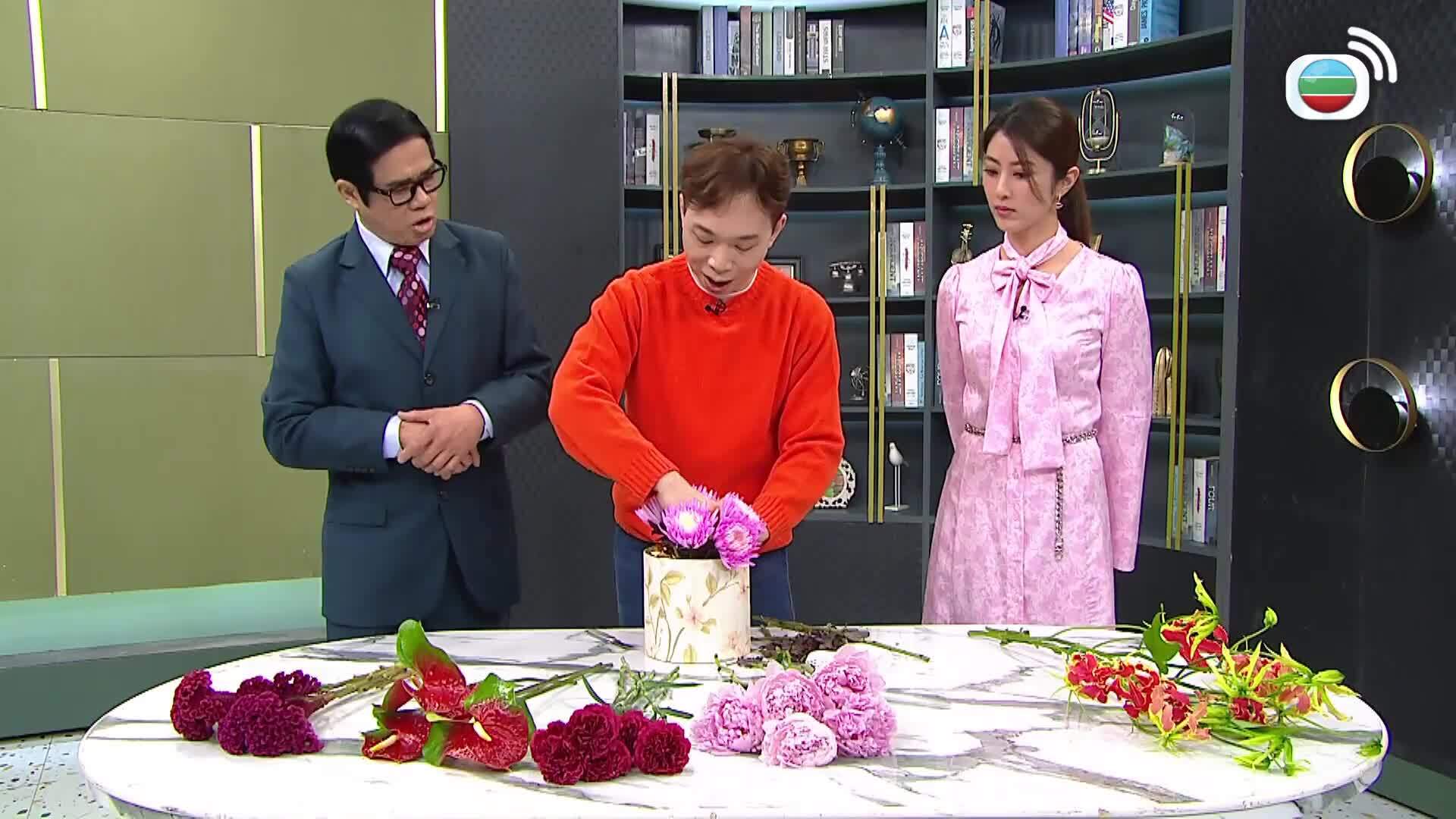 流行都市-Big City Shop