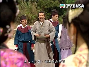 第07集