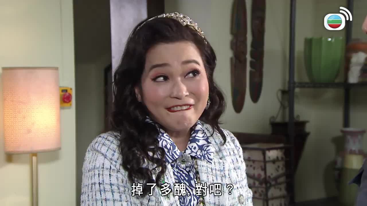 Tập 2241
