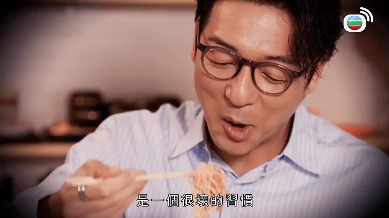 Tập 3