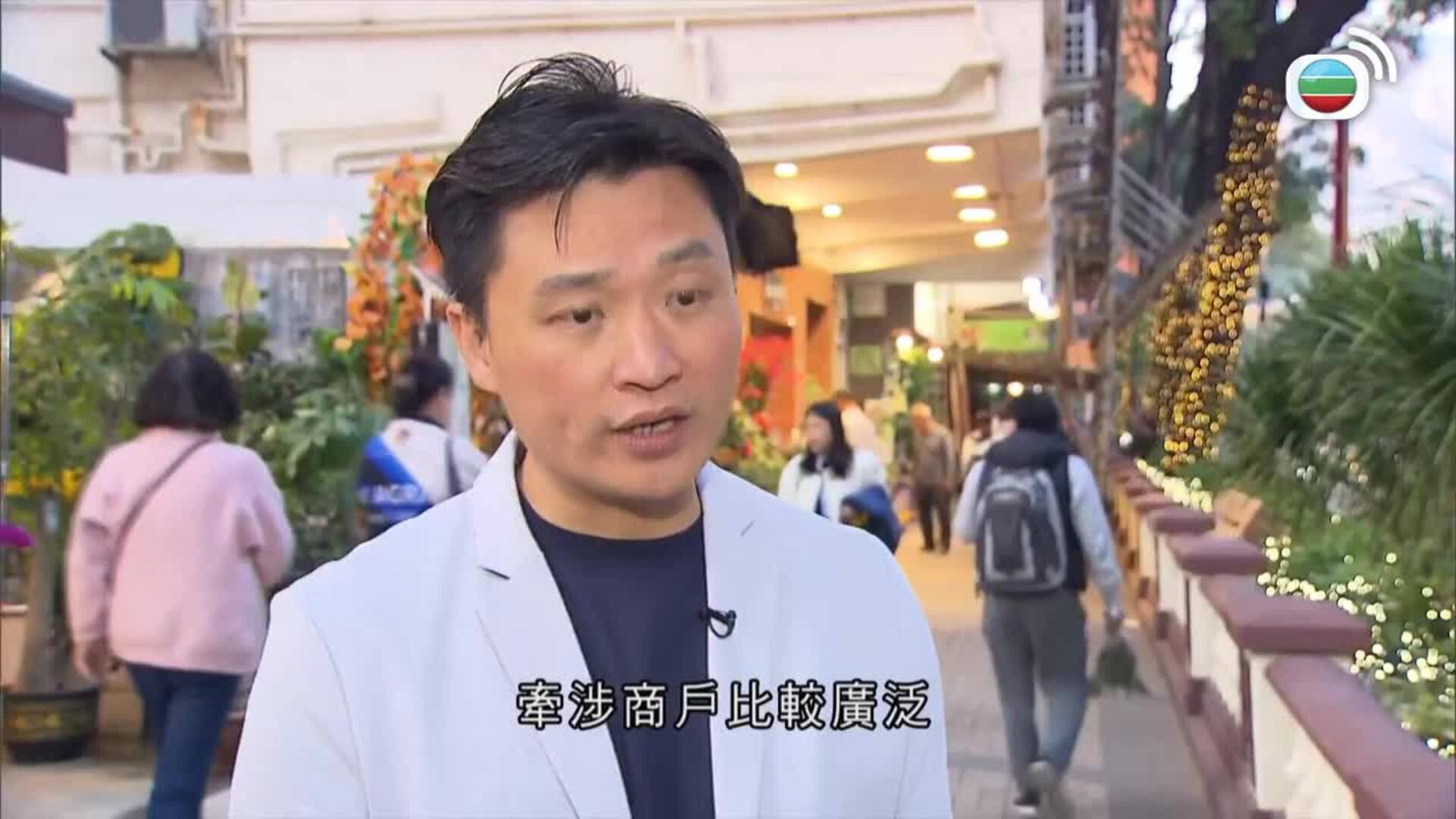 香港早晨-Good Morning Hong Kong