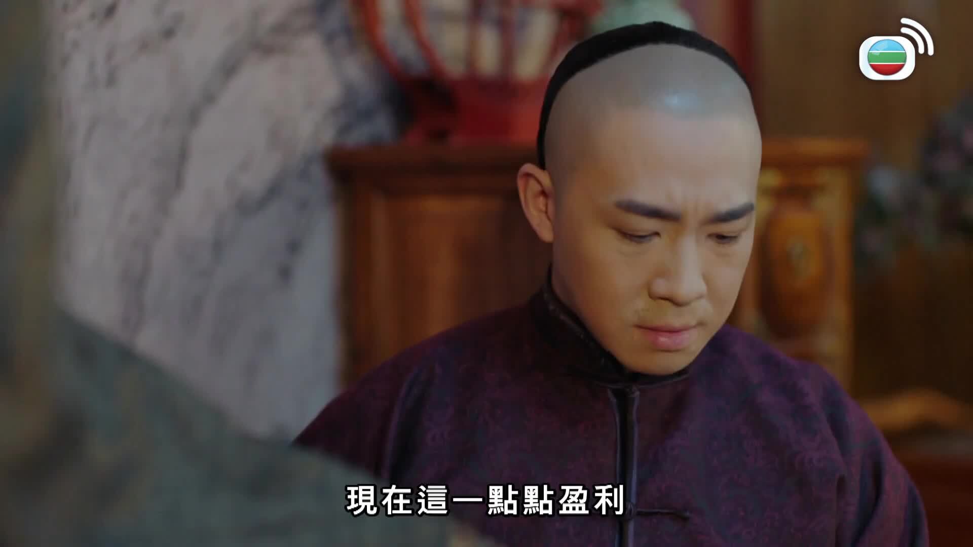 那年花開月正圓 (粵語版)-Nothing Gold Can Stay