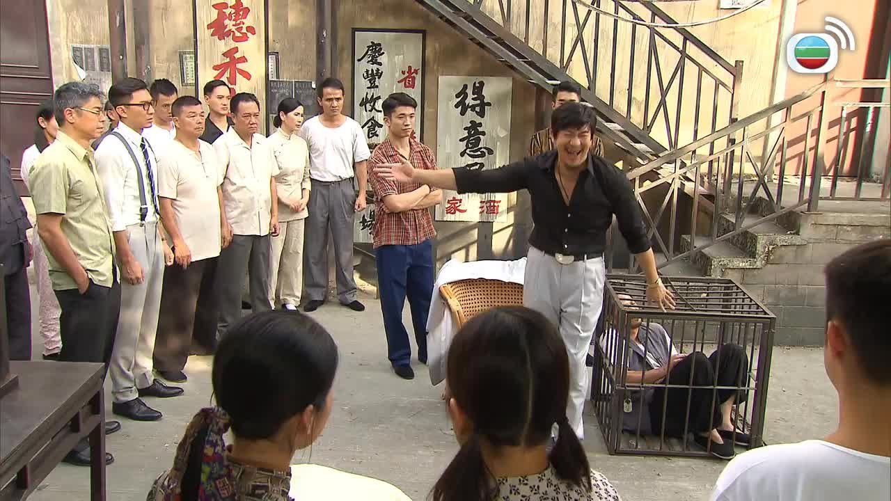 Episode 4