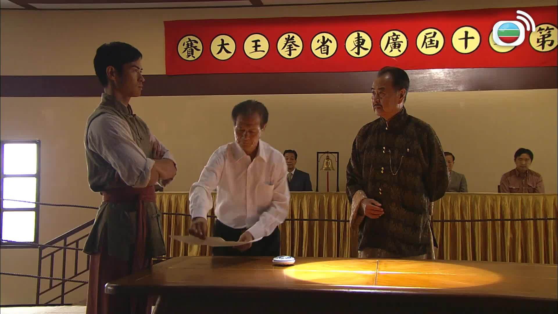 鐵馬尋橋-A Fistful of Stance