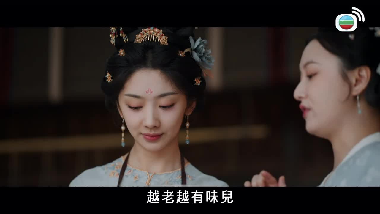 Tập 13