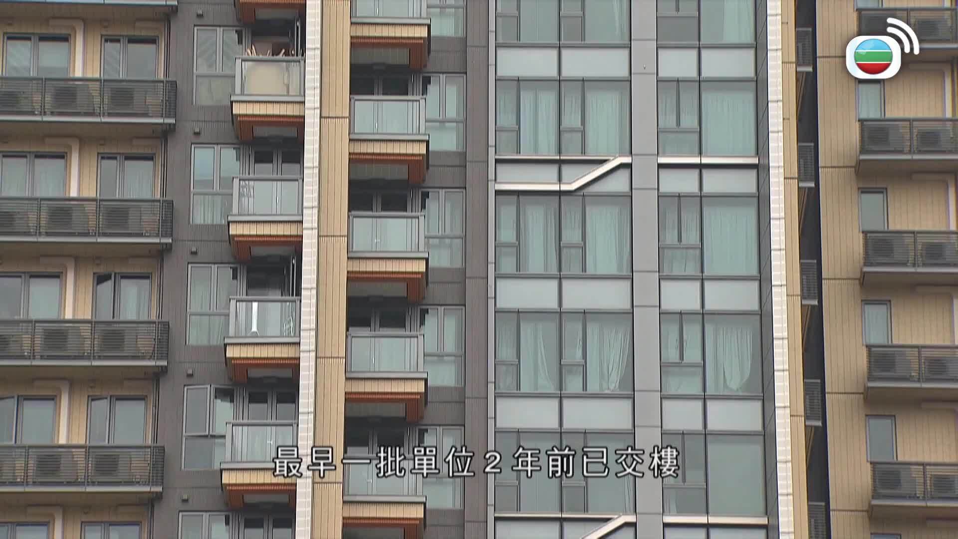樓計專家-Property Experts