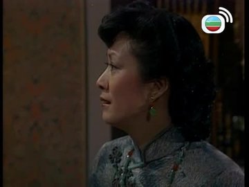 Tập 17