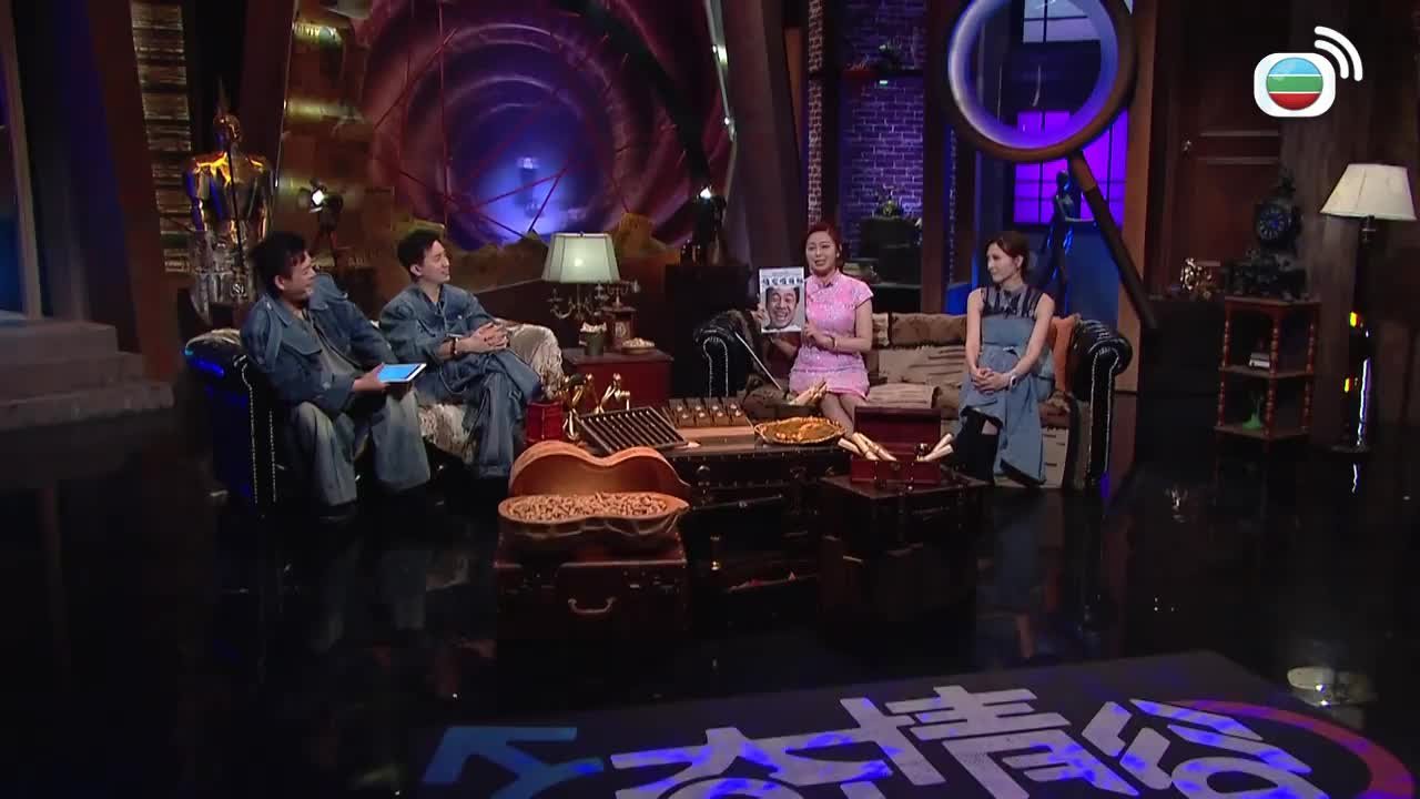 第38集