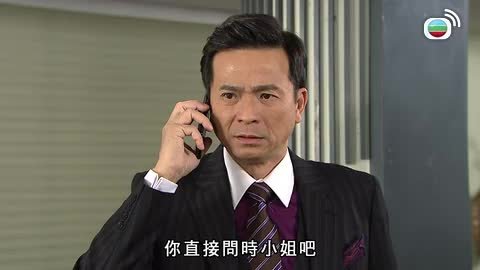 第193集