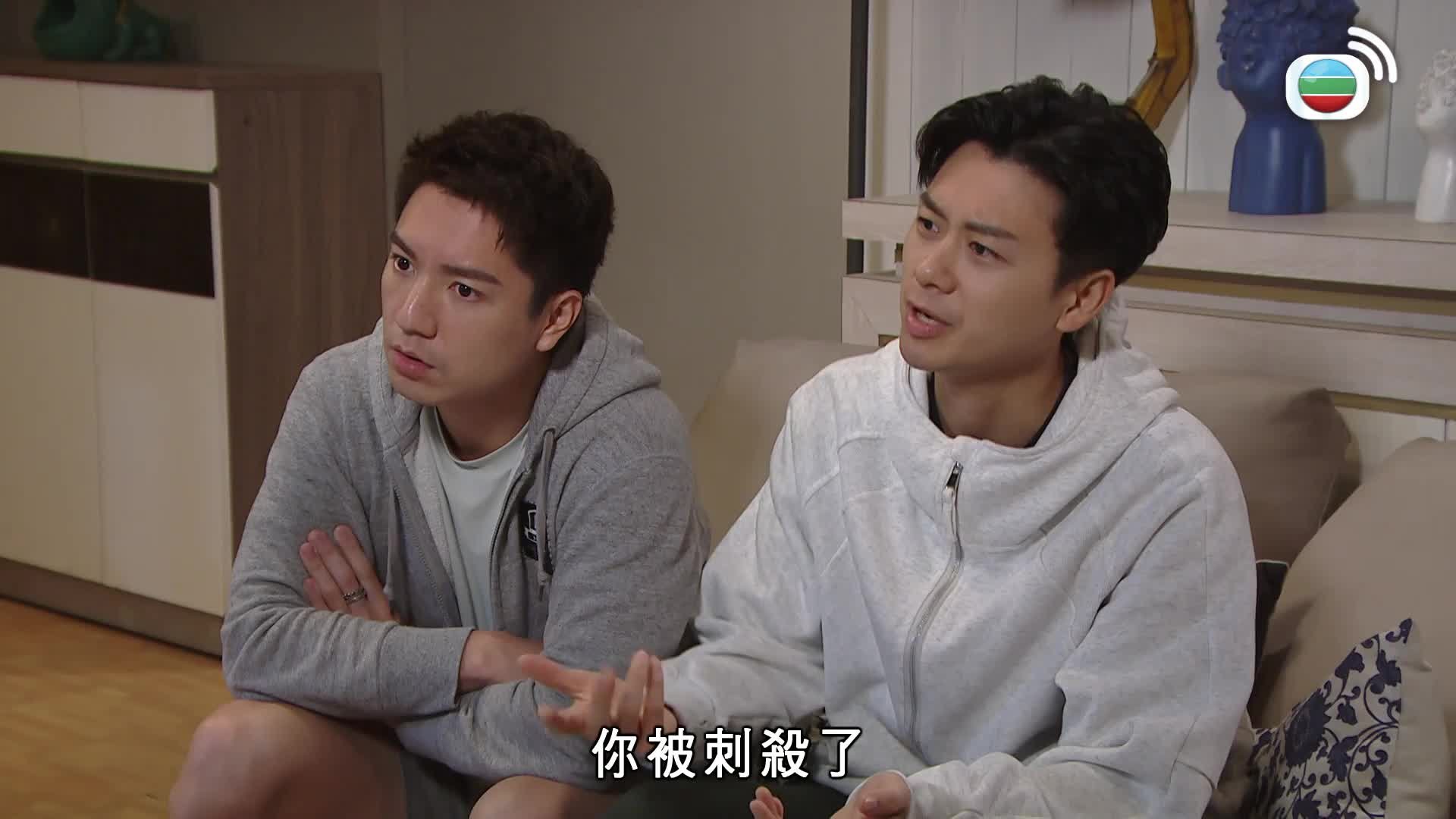愛．回家之開心速遞 (25)-Lo And Behold (25)
