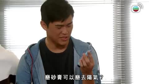 Tập 903