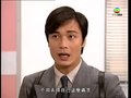 tập 16