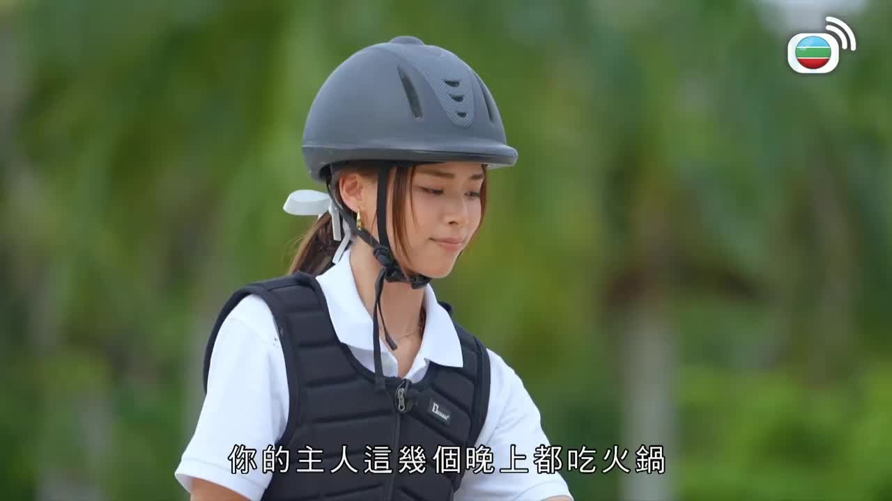 Episode 7