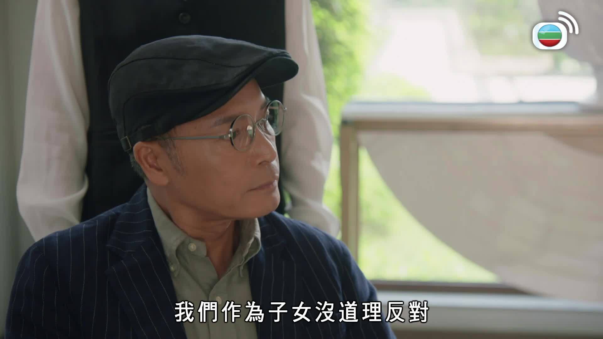 Rừng Vàng-金式森林