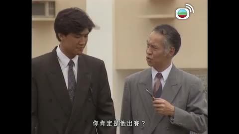 Episode 11