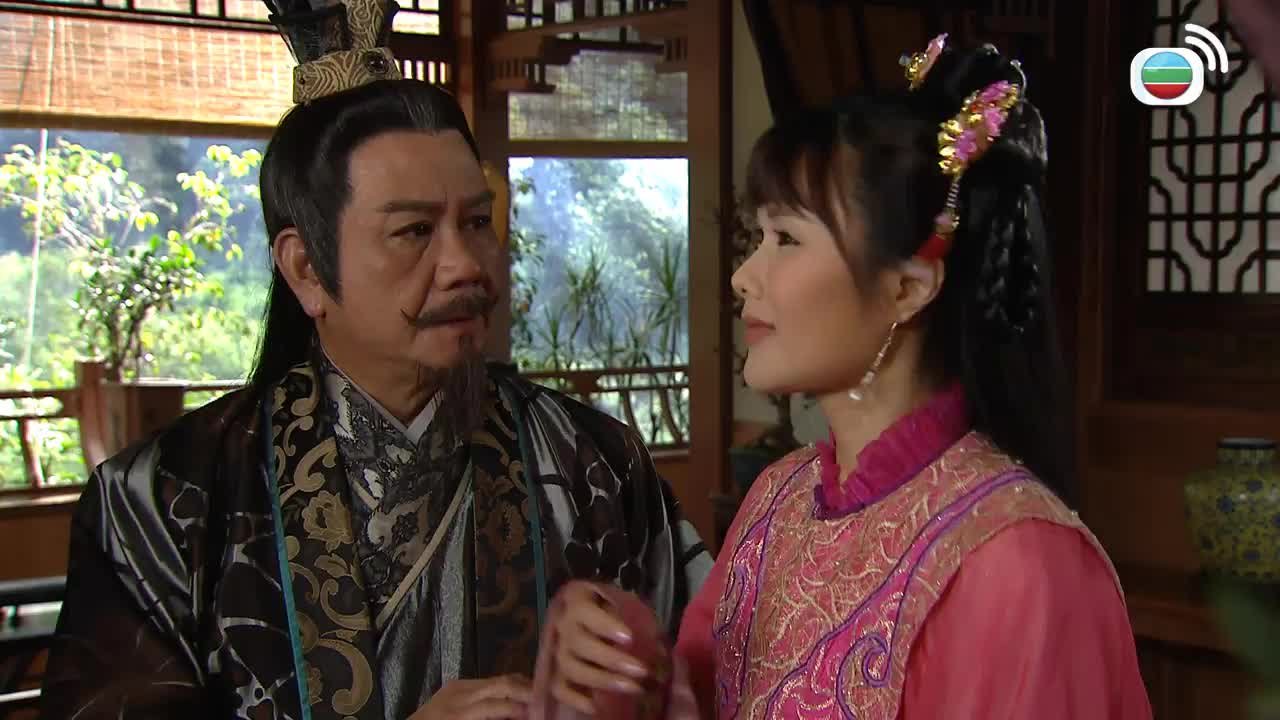Episode 10