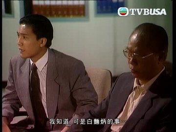 第14集