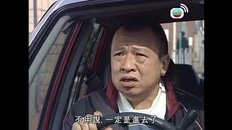 第17集