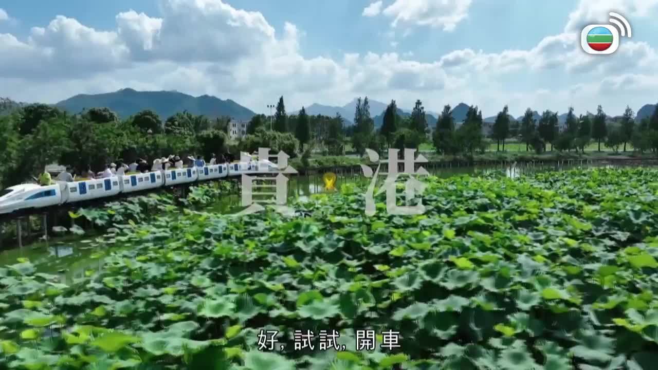 第03集