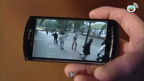 tập 01
