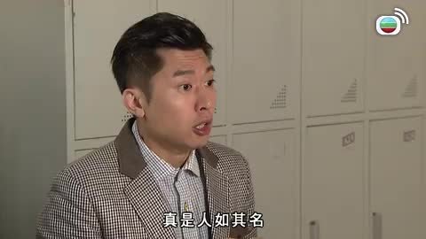 Tập 653