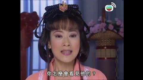 Tập 5