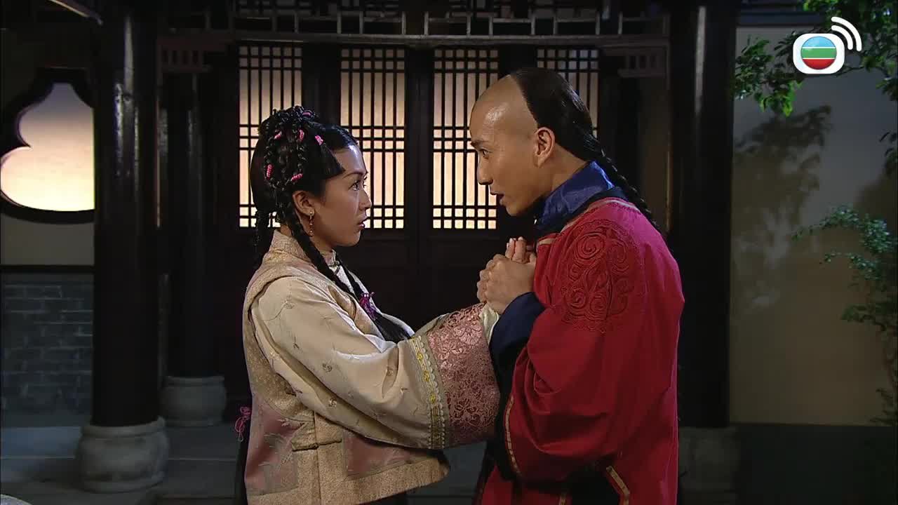 Tập 11