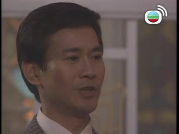 Tập 18