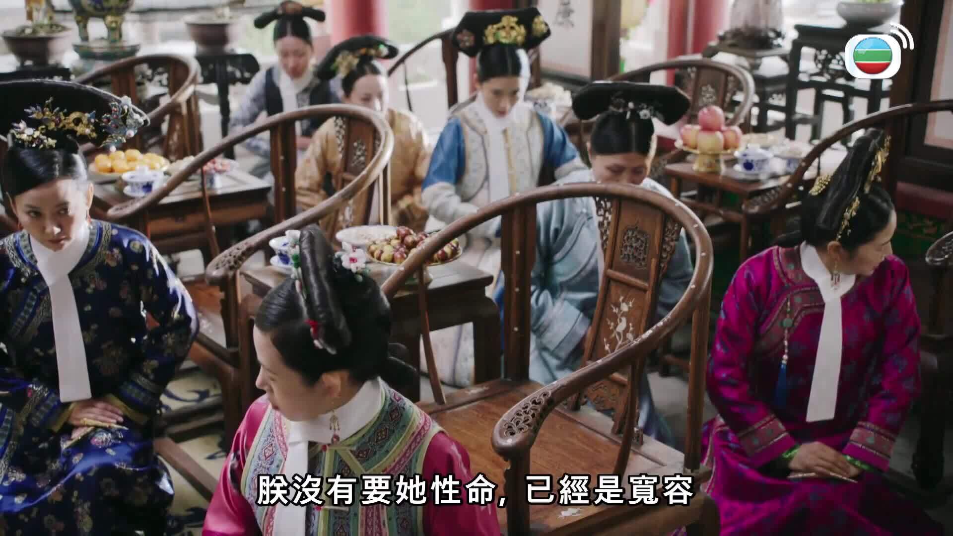 如懿傳 (粵語版)-Ruyi's Royal Love In The Palace