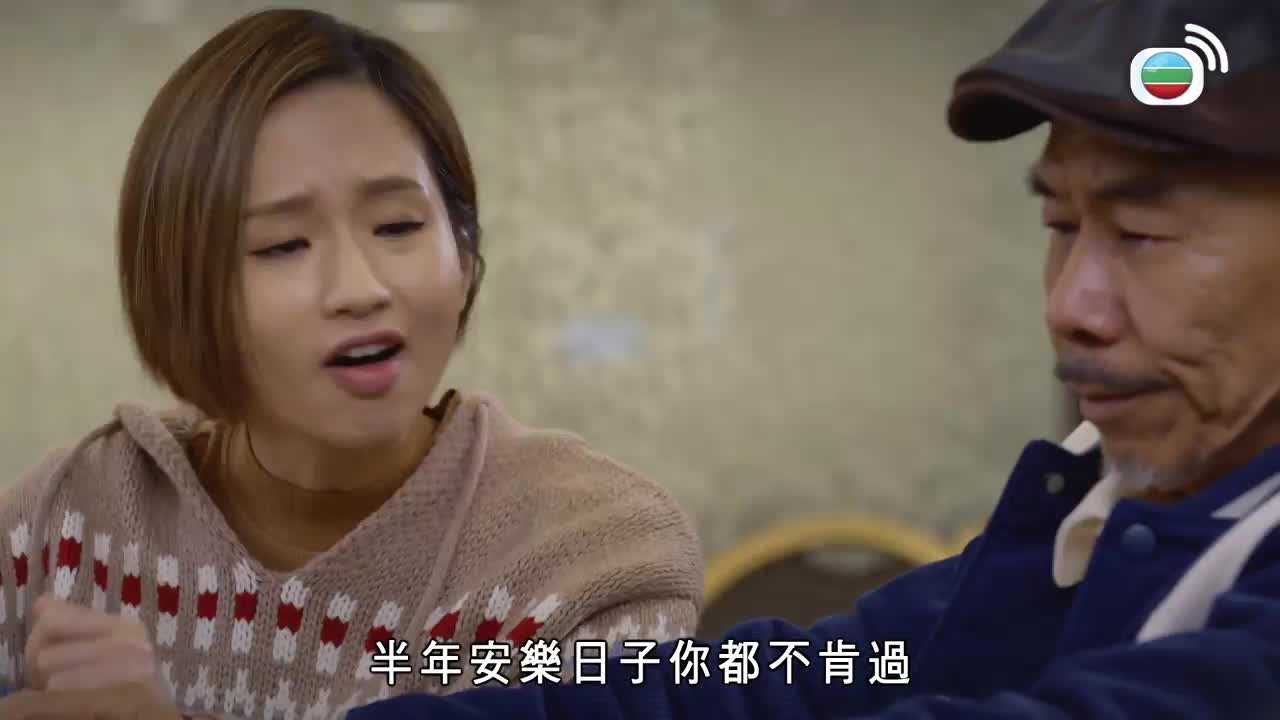 Episode 2