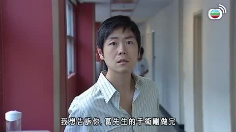 第23集