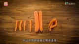 Tập 2