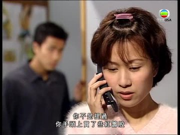 Tập 347