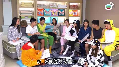 Episode 8