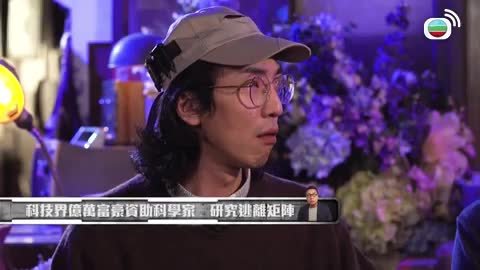 Episode 12