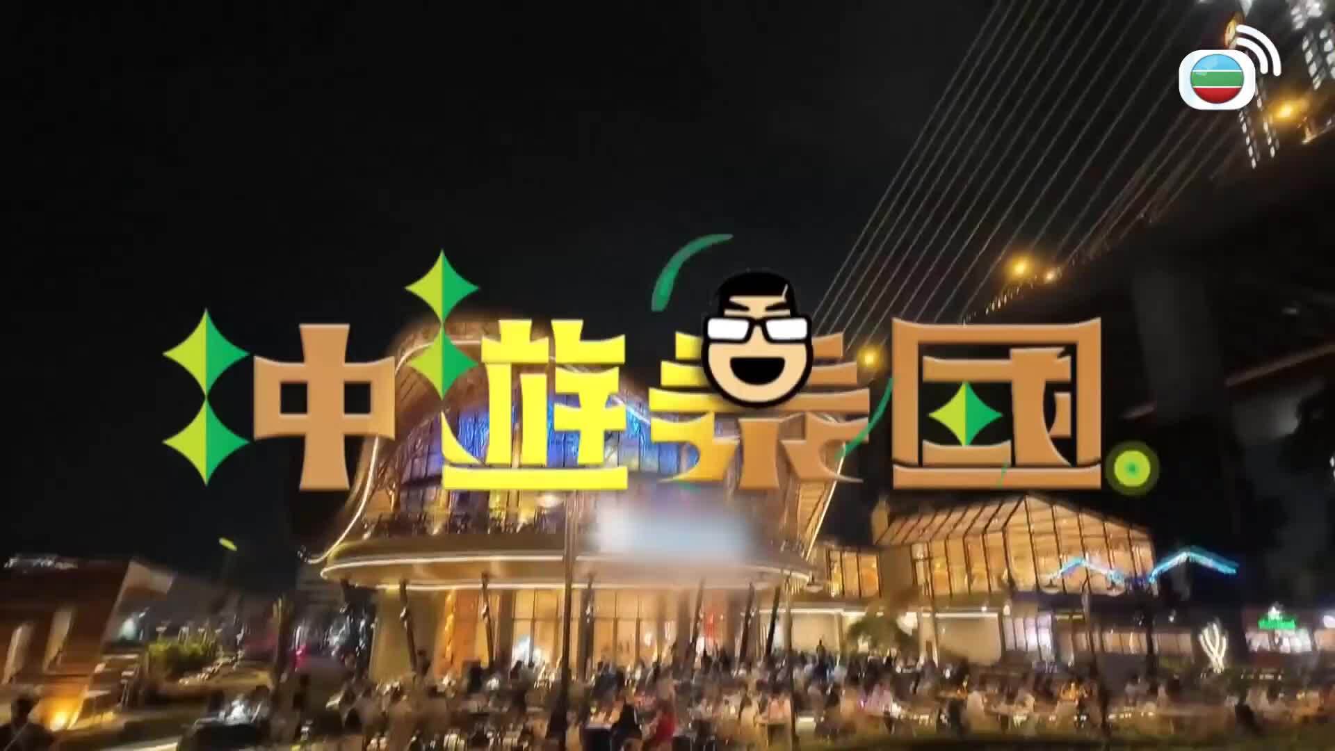 冲遊泰國11-Thai Rogered (Sr.11)