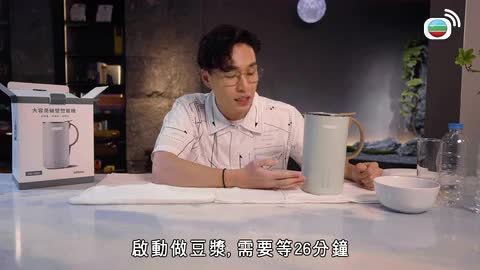 Tập 560