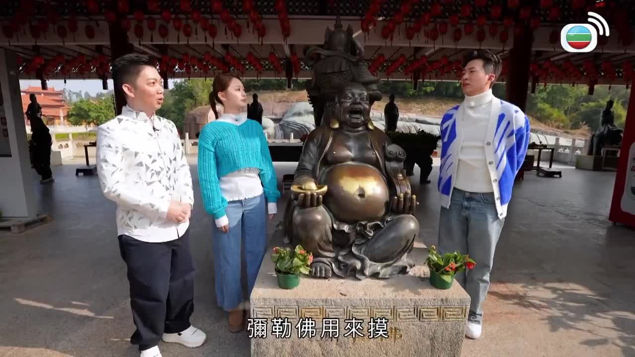 Episode 10