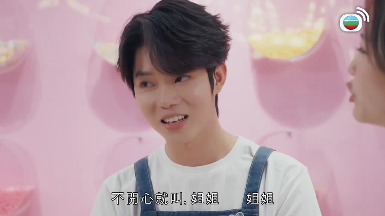 Tập 7