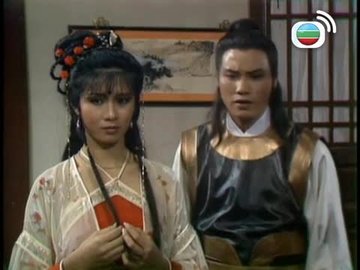 Tập 14