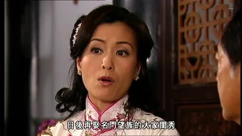 Tập 16