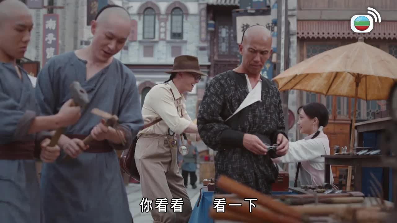 第12集