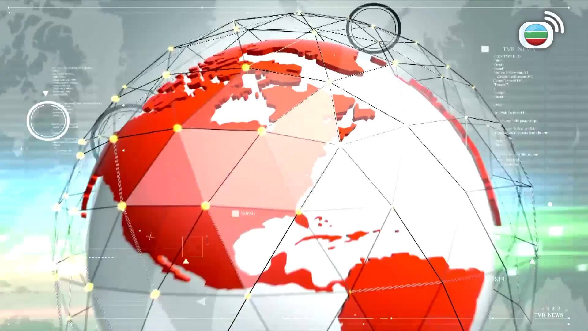 美加新聞-US-Canada News