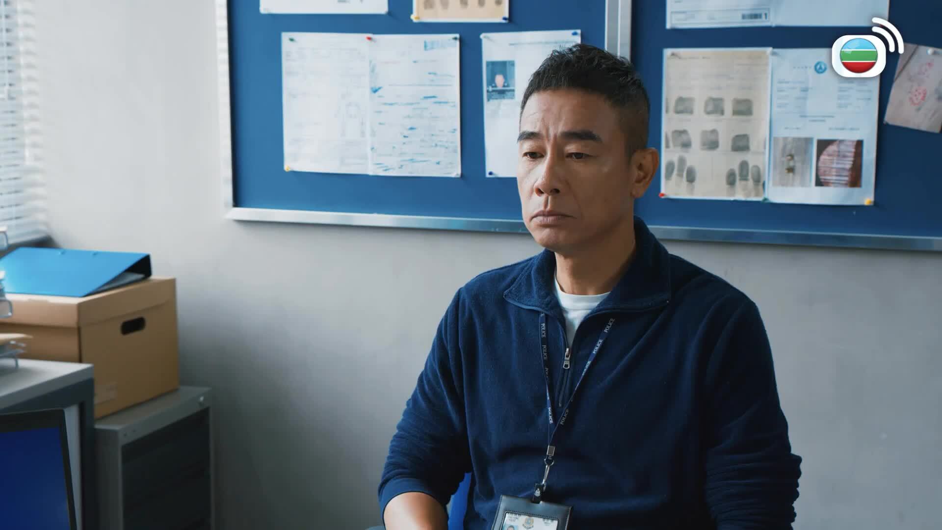 Homeland Guardian-守誠者