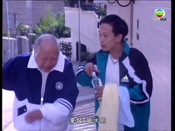 Tập 340