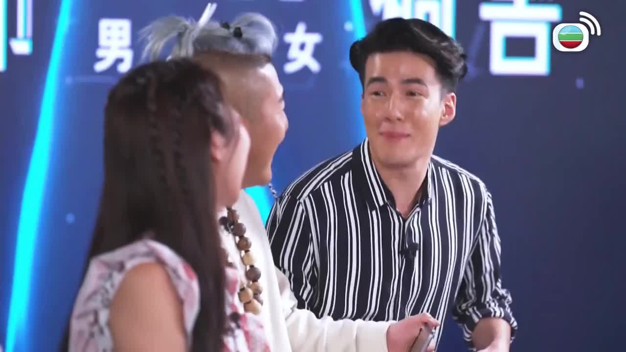 Tập 8